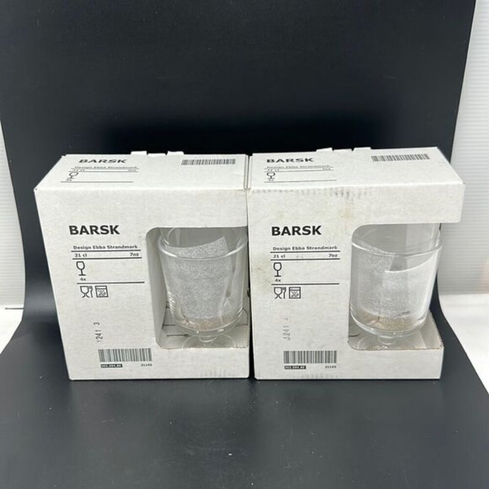 BNIB 2 set of 4 IKEA glass 7oz